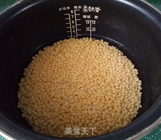 Mung Bean Paste recipe