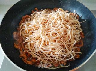 Yangzhou Dried Shredded Pork recipe