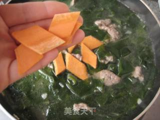 Beef Seaweed Soup recipe