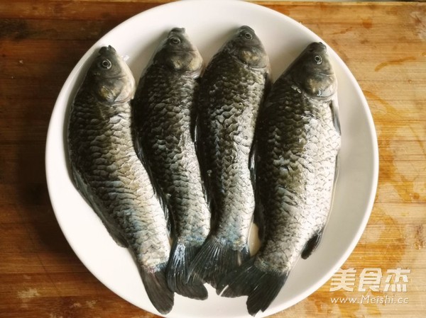 Homemade Watercress Crucian Carp recipe