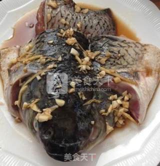 Chopped Pepper Fish Head recipe