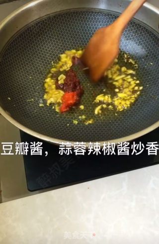 Family Qualification Tofu Stewed Duck Blood recipe