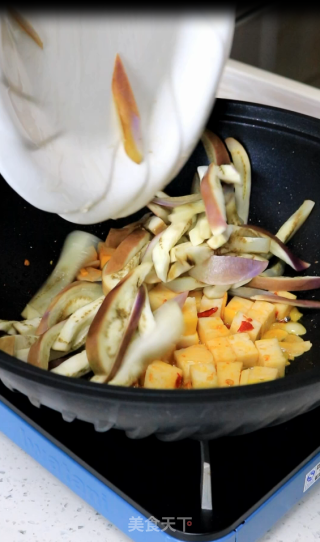 Fish Cake Eggplant Claypot recipe