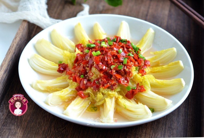 Baby Vegetables with Chopped Chili Pepper recipe