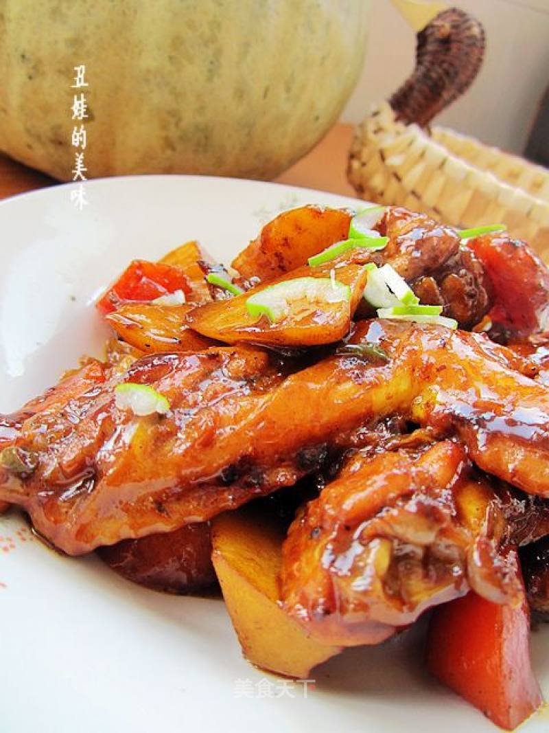 Roasted Chicken Wings with Carrots and Potatoes recipe