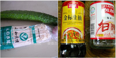 Crispy Cucumber with Golden Needles recipe