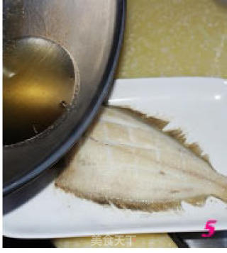 Fresh and Tender Steamed Fish recipe