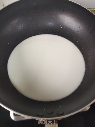 Milk Tea Ice Cream recipe
