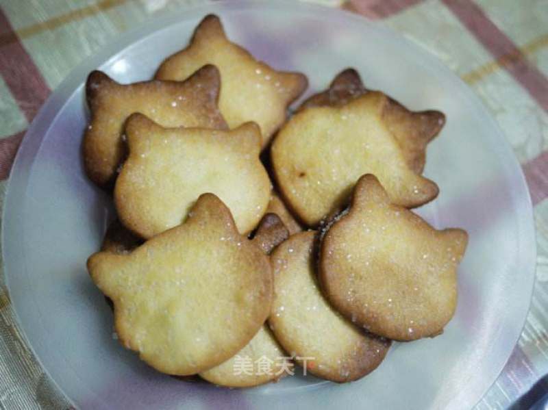 # Fourth Baking Contest and is Love to Eat Festival#sugar Cookies recipe