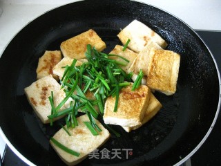 Simple Life-stir-fried Thousand Pages Tofu with Leeks recipe