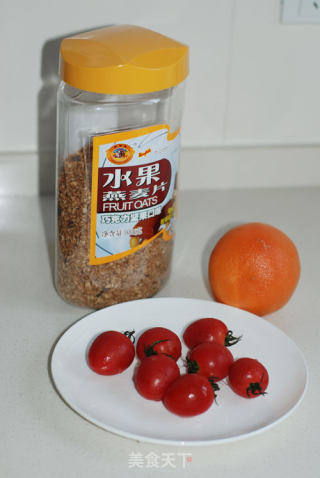 Grapefruit Oatmeal Tomato Cup recipe