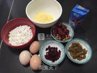 #aca烤明星大赛# Oil-free Corn Yogurt Cake ~ Coarse Grains to Eat ~ Fluffy Cake with Red Dates, Dried Raisins recipe