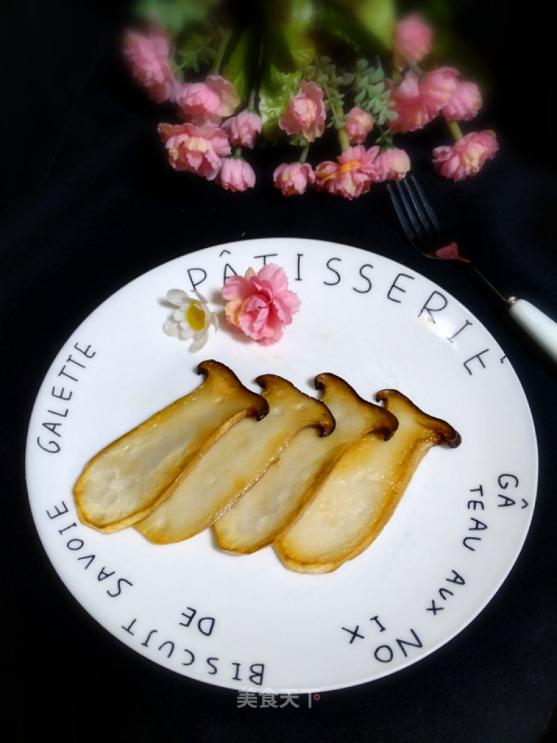 Fried Pleurotus Eryngii recipe
