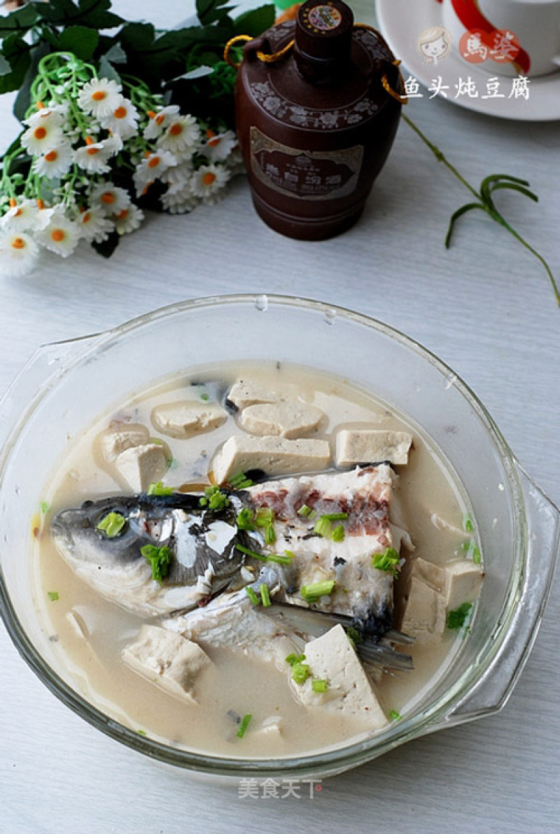 Invigorating The Brain and Helping Digestion-----fish Head Stewed Tofu recipe