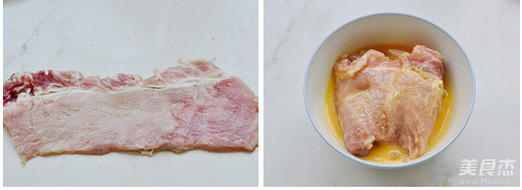 French Cordon Bleu Pork Chop recipe
