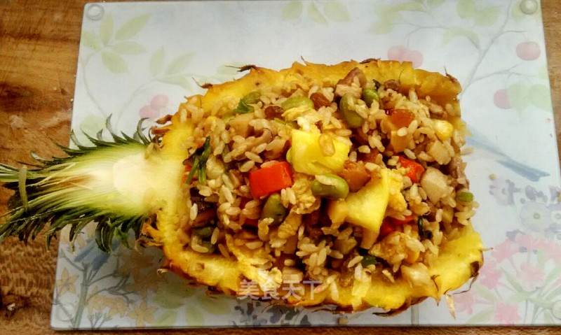 Pineapple Fried Rice recipe