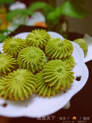 Matcha Cookies recipe