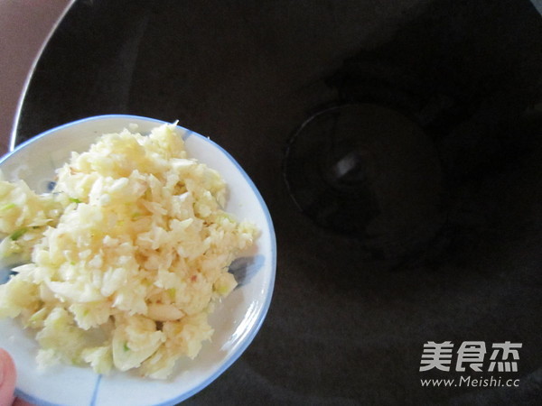 Steamed Baby Vegetables with Sea Rice Vermicelli recipe