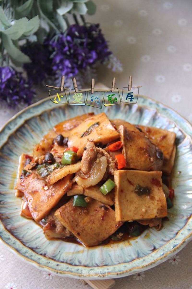 Fried Chiba Tofu recipe