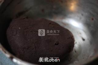 Unimaginable 【diamond Chocolate Bean Cookies】 recipe