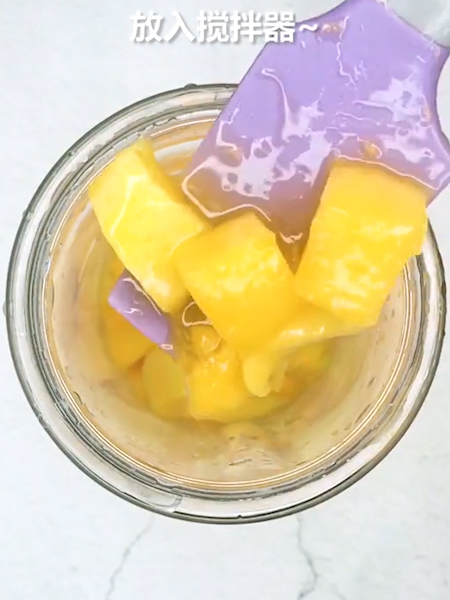 Mango Sago recipe