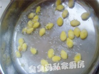 Honey Four Fruits recipe