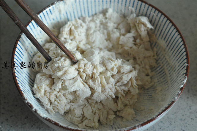 Crispy Pork Pocket Pie recipe