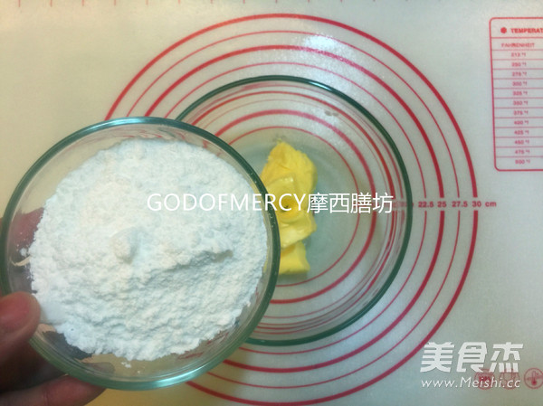 Baked with Zero Basis, Xiaobai Can Also Make Jaggery Milk with Full Confidence recipe