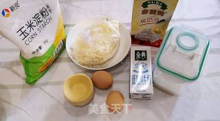Brushed Egg Tart recipe