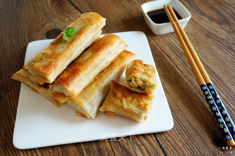 Shanghai Spring Roll