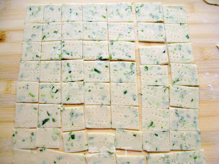 Electric Baking Pan Scallion Biscuit recipe