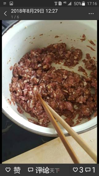 Meat and Rice recipe