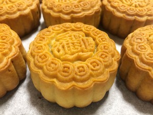 Old-fashioned Moon Cakes (puff Pastry Moon Cakes without Inverted Syrup) recipe