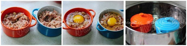 Steamed Egg with Minced Meat Cake recipe