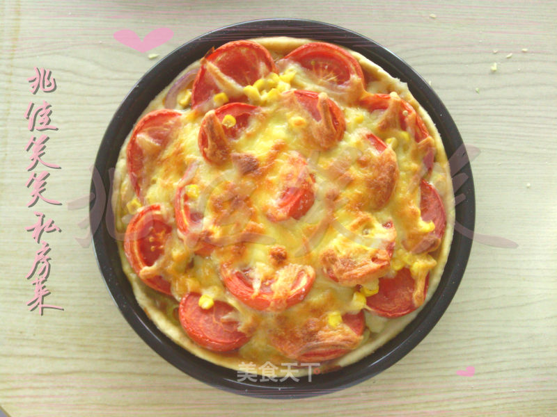 Simple and Delicious Tomato Beef Pizza recipe