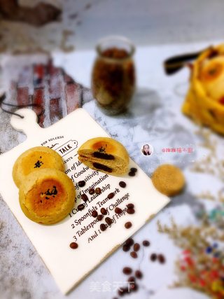 Cocoa Japanese Bread (black Bean Paste) recipe