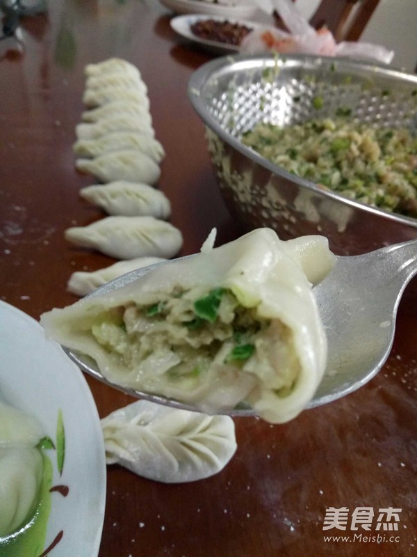 White Radish Pork Dumplings recipe