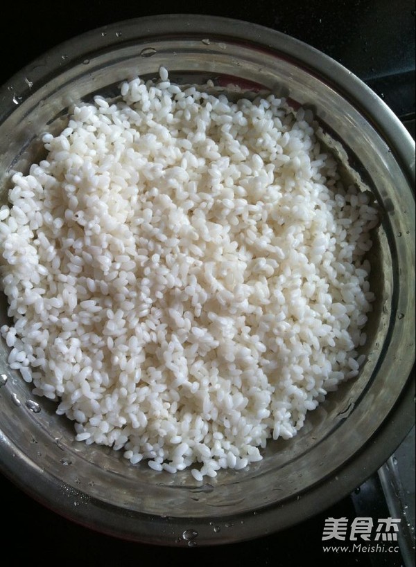 Moss Teow Rice Cake recipe