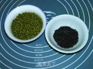 Mung Bean Honey Mo Drink recipe
