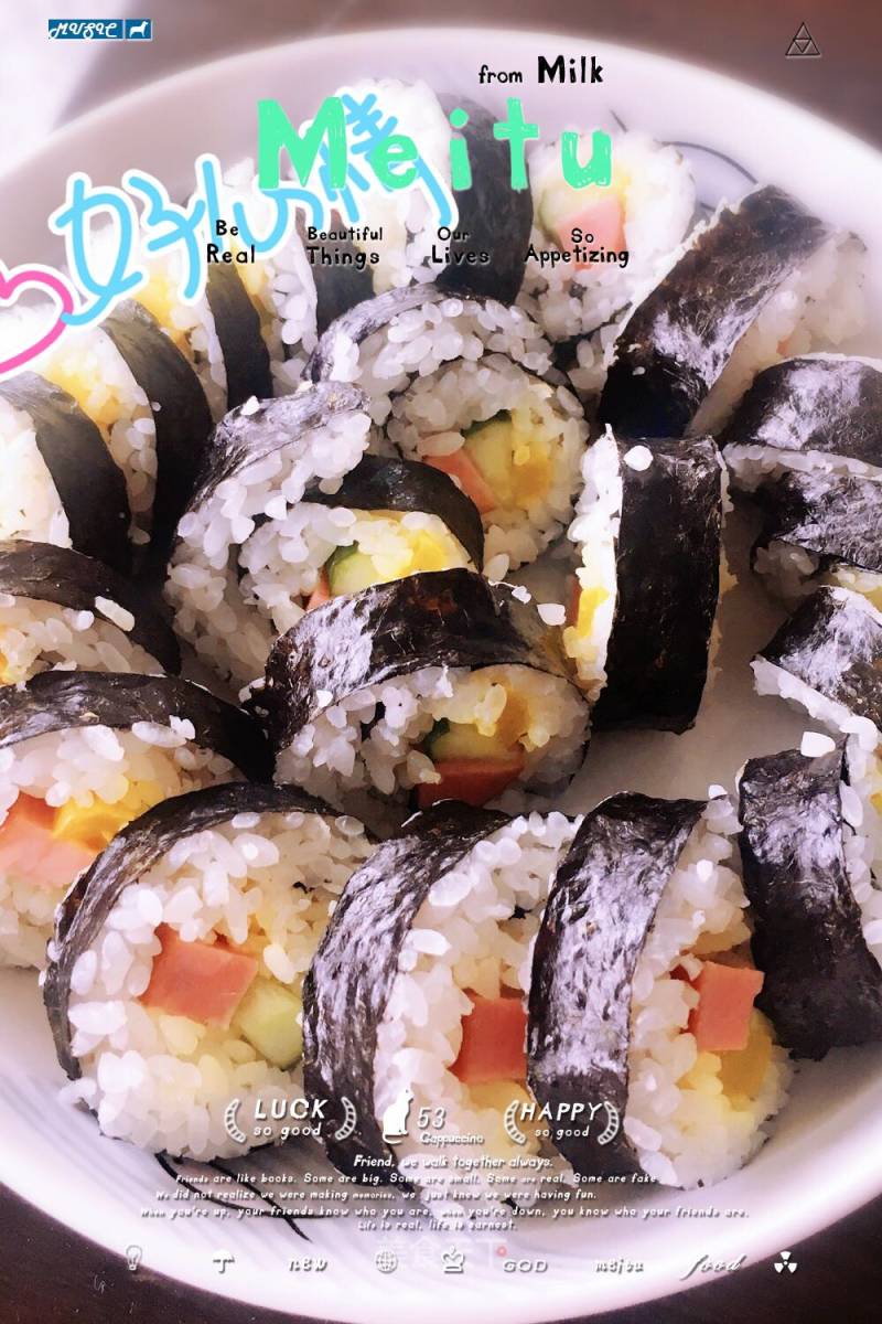 Home-made Sushi recipe