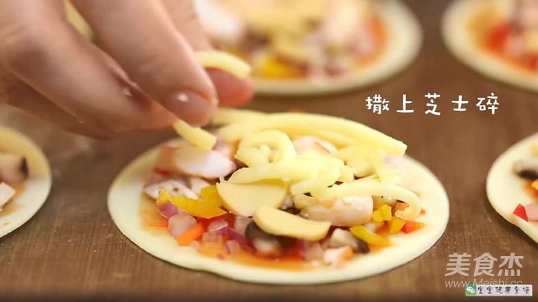 Crispy Dumpling Crust Pizza Baby Food Supplement Master recipe
