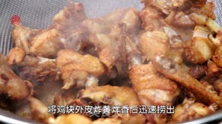 Search for Chicken in Spicy Sauce [spicy Chicken] recipe