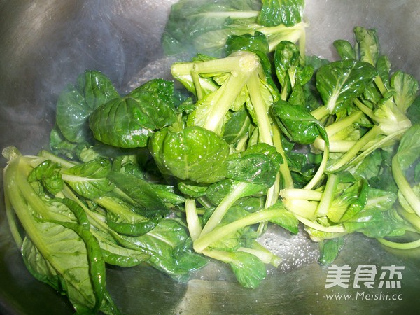 Stir-fried Wuta Vegetables recipe