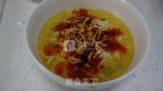 Dan Dan Noodles recipe