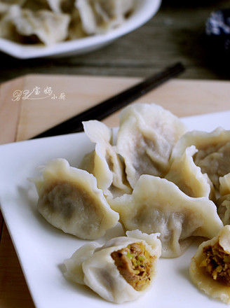 Pork Pumpkin Dumplings recipe