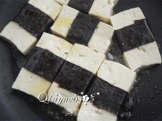 Tofu with Seaweed recipe