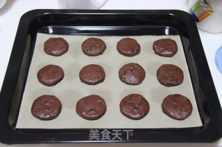 Delicious Chocolate Bean Biscuits-a Lot of Fun recipe