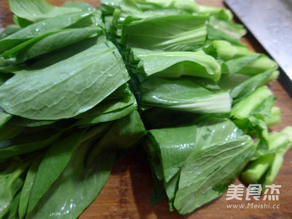 Vegetable Core Yam Keel Soup recipe