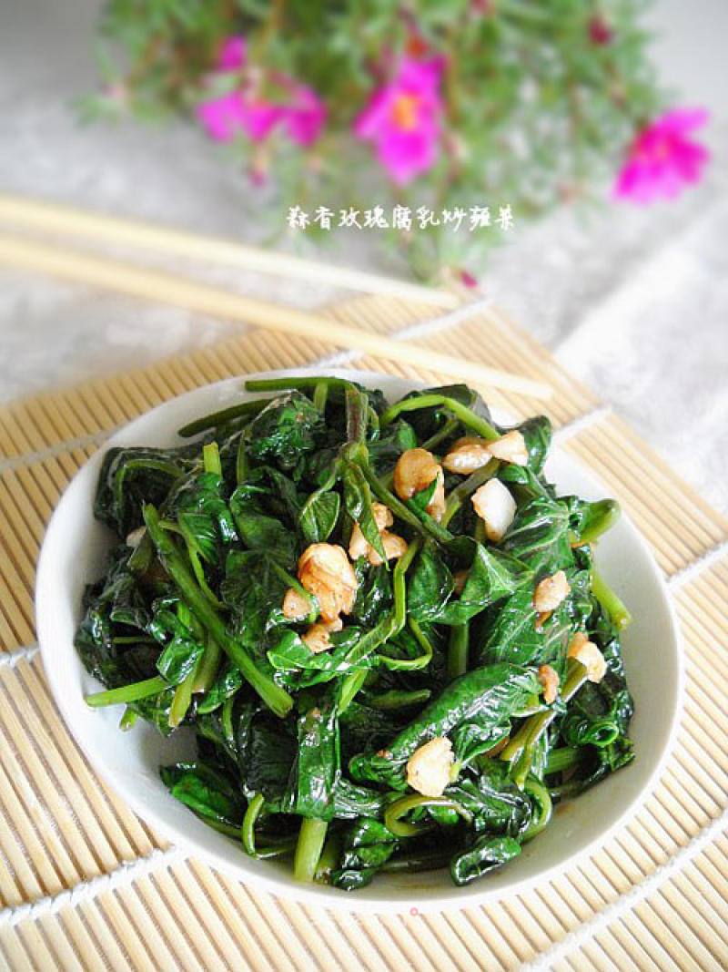 Stir-fried Yong Vegetable recipe