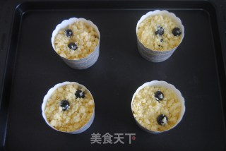 #aca Fourth Session Baking Contest# Making Erotic Blueberry Baoding Muffin recipe